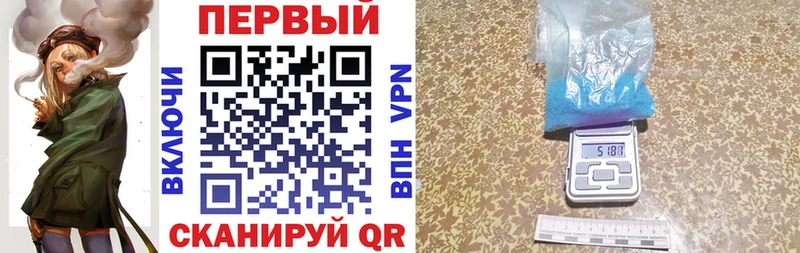 Amphetamine Розовый  Дигора 