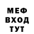 КЕТАМИН VHQ gon bok