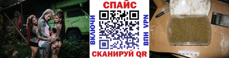 darknet официальный сайт  как найти наркотики  Дигора  БУТИРАТ жидкий экстази 