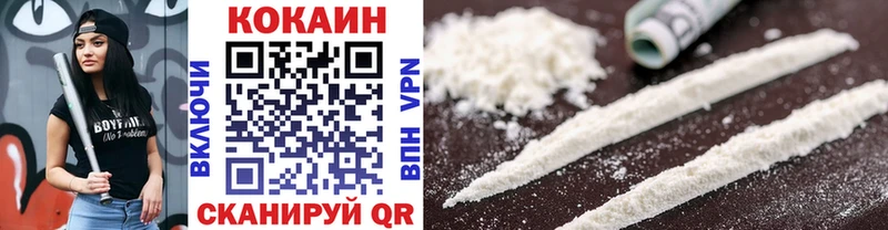 мориарти клад  Дигора  COCAIN 98%  дарнет шоп 