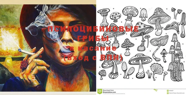 мефедрон мука Богданович