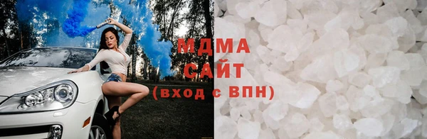 мефедрон мука Богданович