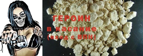 apvp Богородицк