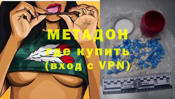 apvp Богородицк