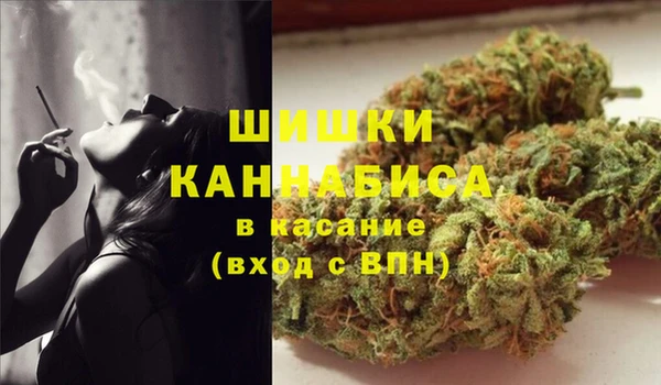 кокс Богородск