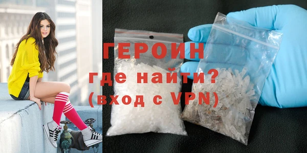 apvp Богородицк
