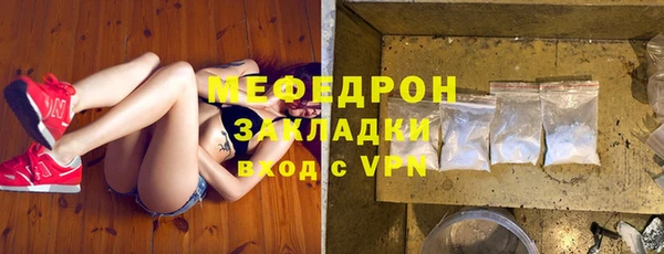 кокс Белоозёрский