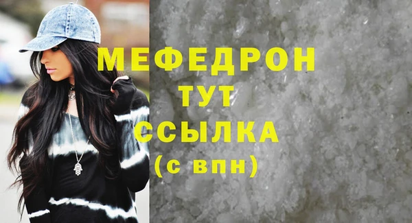 apvp Богородицк