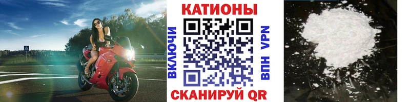 где найти наркотики  Дигора  МЯУ-МЯУ мяу мяу 