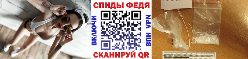Первитин Methamphetamine  что такое наркотик  Дигора 