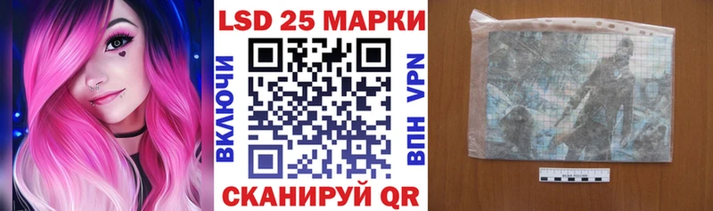 где можно купить наркотик  Дигора  Марки NBOMe 1,5мг 